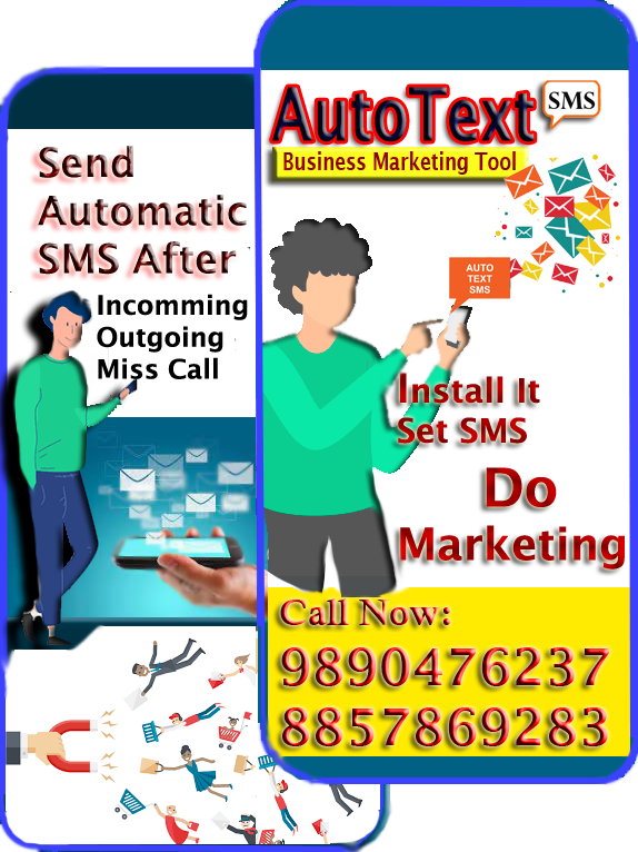 Atomatic SmS Sending App after call